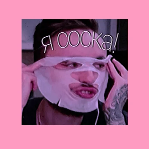 edisonkatosik 1