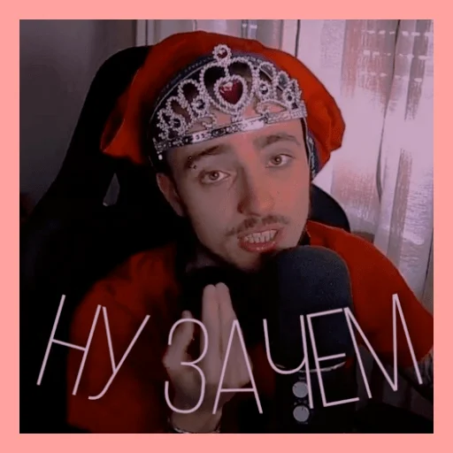 edisonkatosik 3