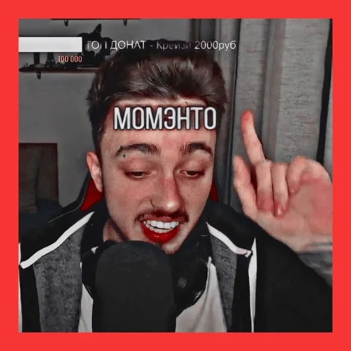 edisonkatosik 6
