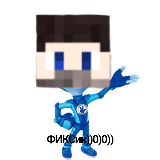 fixeyemmmm 1