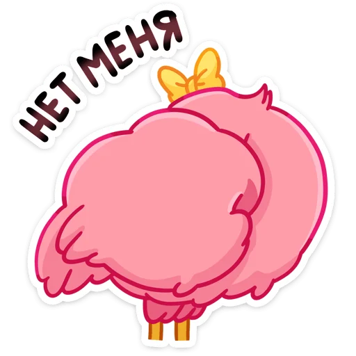 flaminavk 4