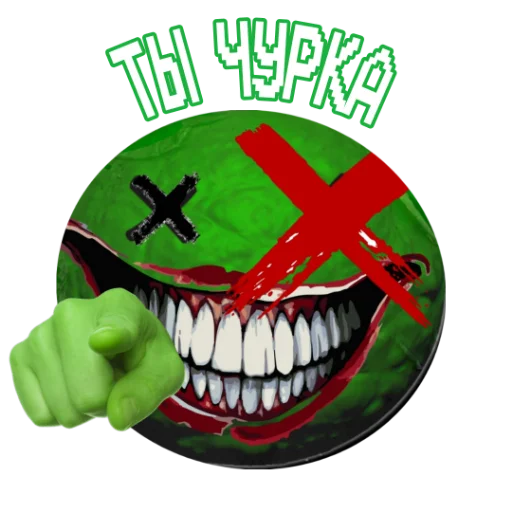 green_orxnge 1