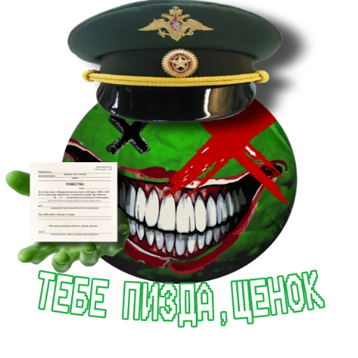 green_orxnge 5