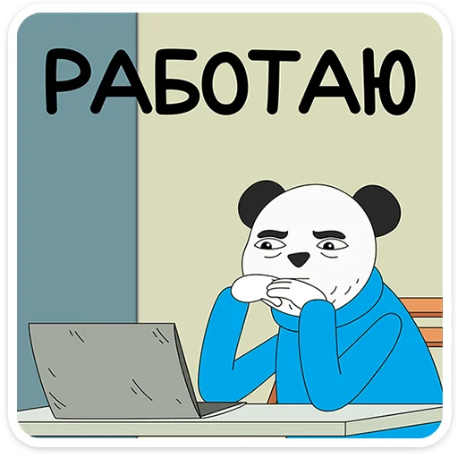inner_mimperia_vk 4