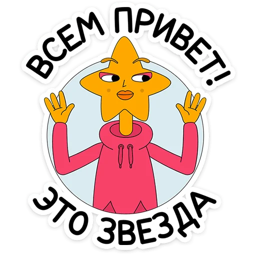 inner_mimperia_vk 6