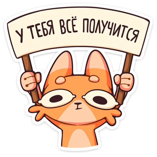 jack2_lemoneyes_vk 9