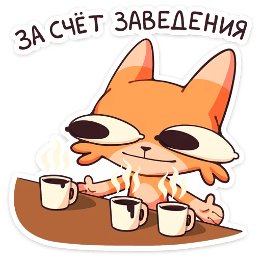 jack2_lemoneyes_vk 11