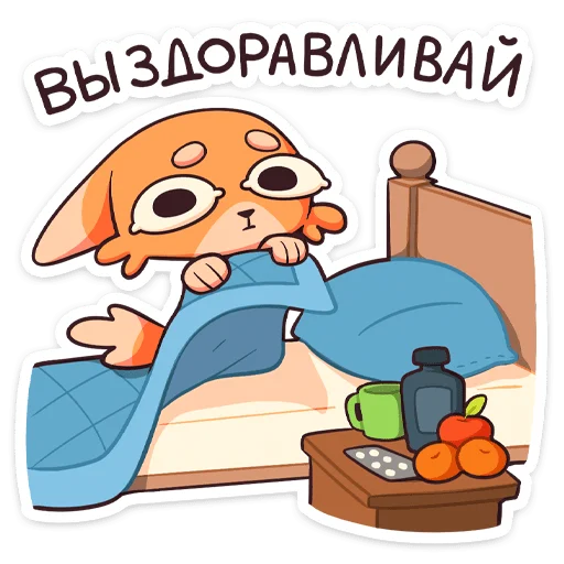 jack2_lemoneyes_vk 14