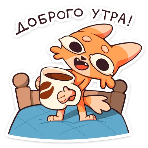 jack2_lemoneyes_vk 15