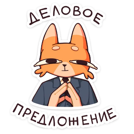 jack2_lemoneyes_vk 28