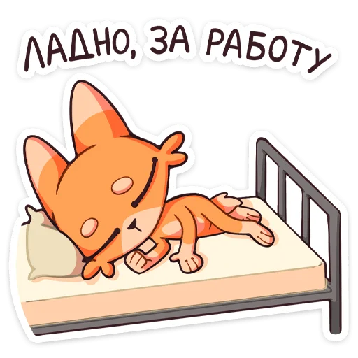 jack2_lemoneyes_vk 35