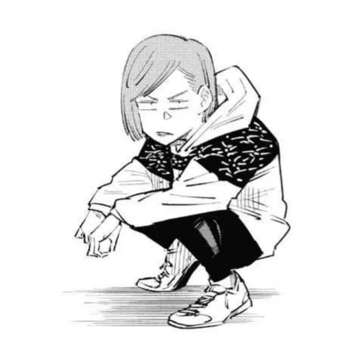 jujutsukaisen_manga 2