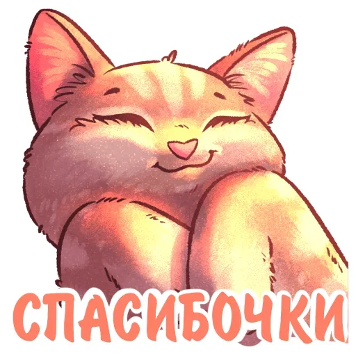 kotiki_i_frazochki2_Nyasticks 12