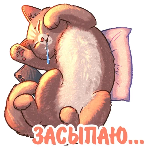 kotiki_i_frazochki2_Nyasticks 14