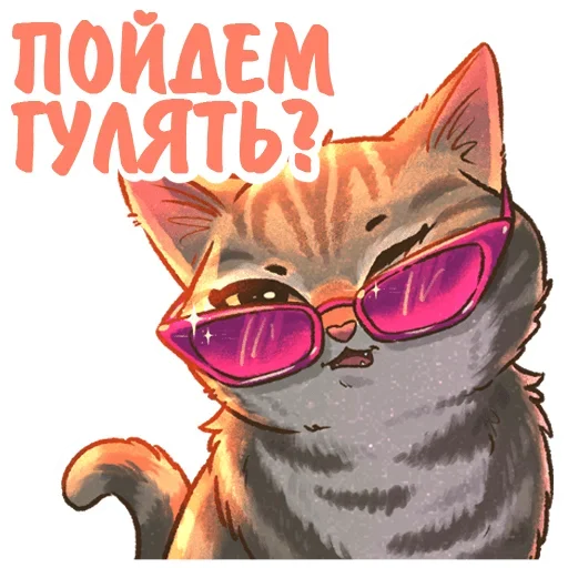 kotiki_i_frazochki2_Nyasticks 16