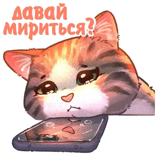 kotiki_i_frazochki2_Nyasticks 20
