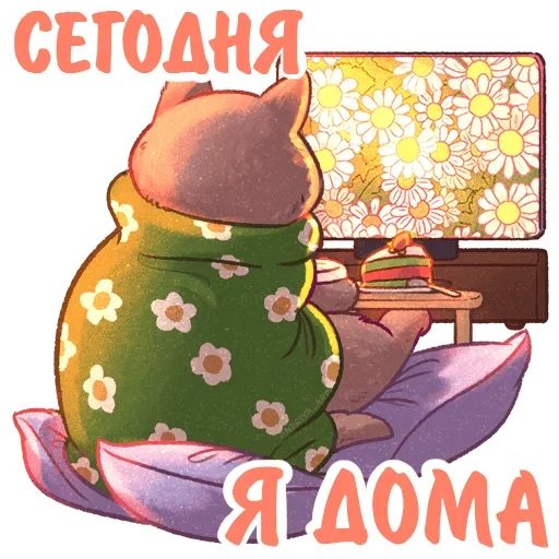 kotiki_i_frazochki2_Nyasticks 29