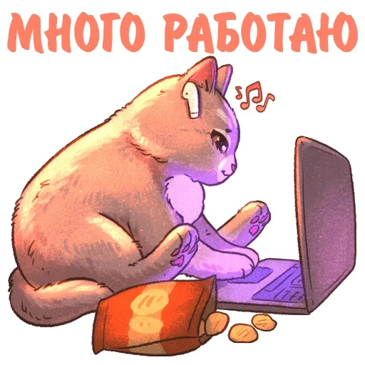 kotiki_i_frazochki2_Nyasticks 32