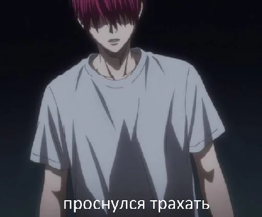 kurokonobasukeshlrona 3