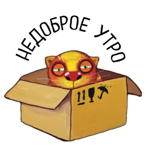 lozhkinkot 4