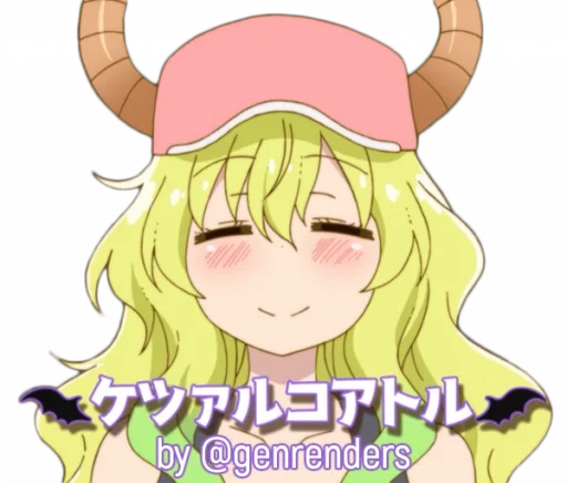 maidragon_lucoa 1