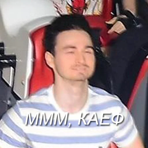 maximpopa2 3