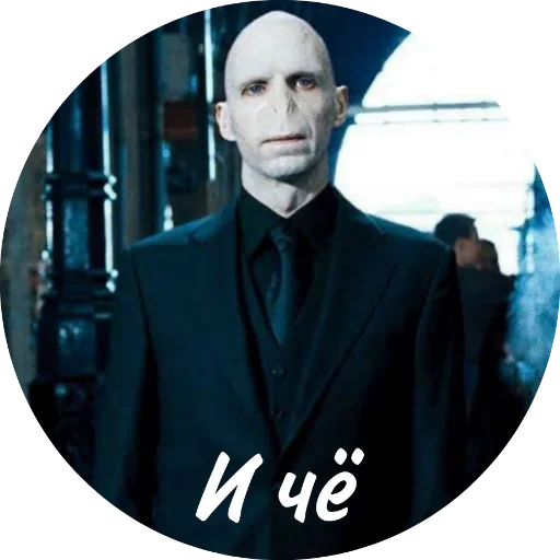 memnyVoldi 8