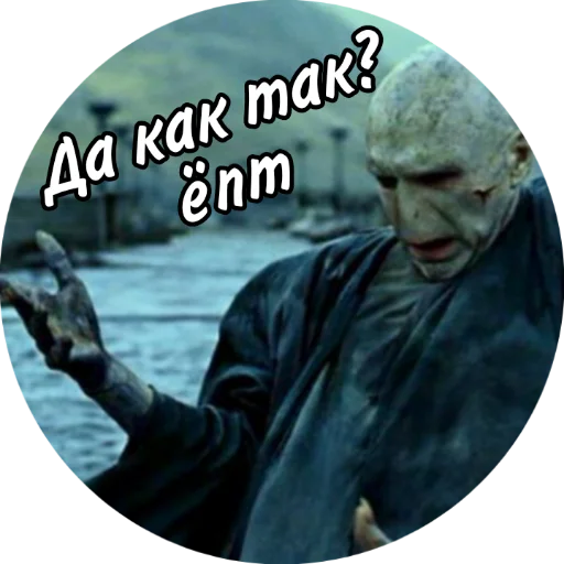 memnyVoldi 9