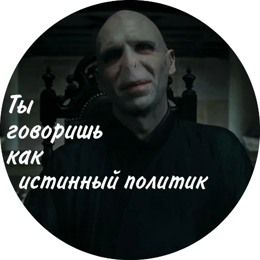 memnyVoldi 10