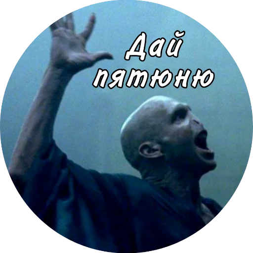 memnyVoldi 15