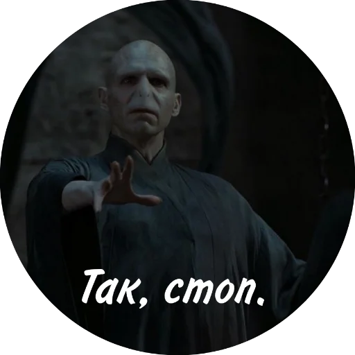 memnyVoldi 32