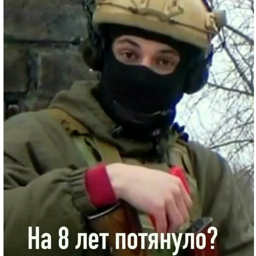 memsforAyTiStS 19