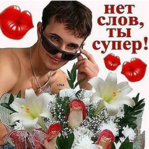 memsforAyTiStS 24