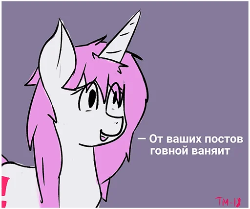 mlfpack 8