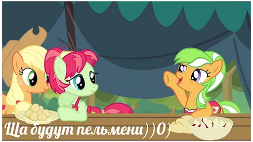 mlfpack 12