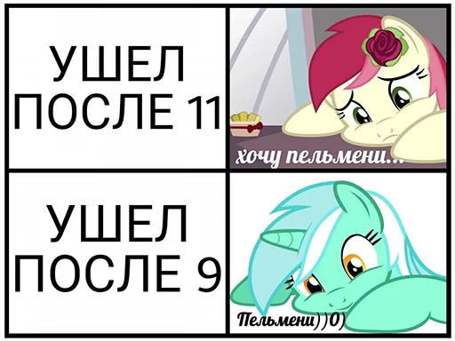 mlfpack 13