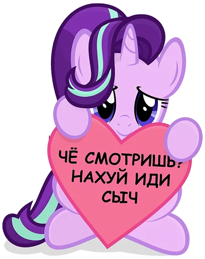 mlfpack 24