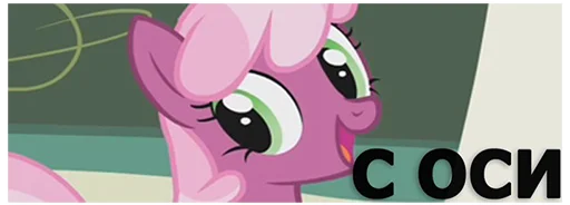 mlfpack 26