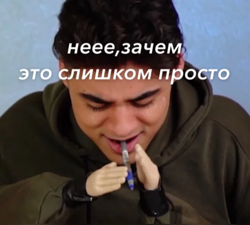 naxyizapretittymbochky 1