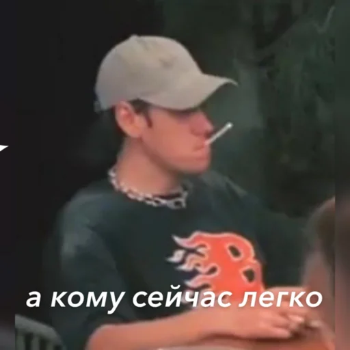 naxyizapretittymbochky 5