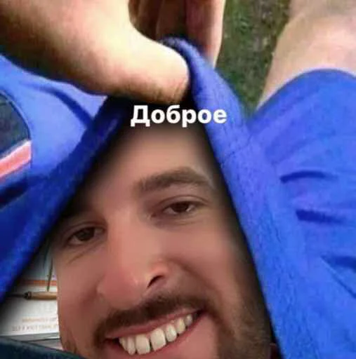 naxyizapretittymbochky 6
