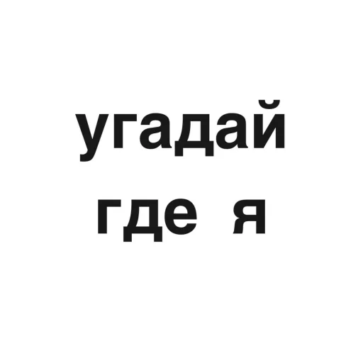 neleimi 1