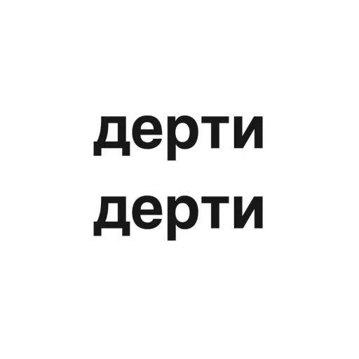 neleimi 3