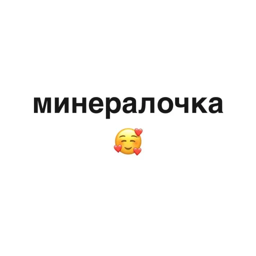 neleimi 6
