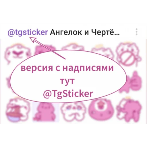 pancangdem_bez_texta 5