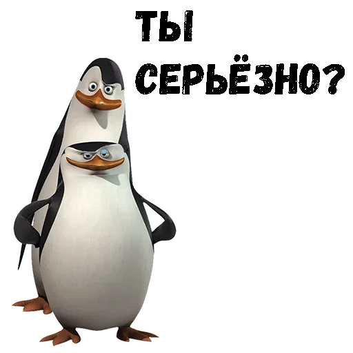 pingvinizmadagaskarapack 1