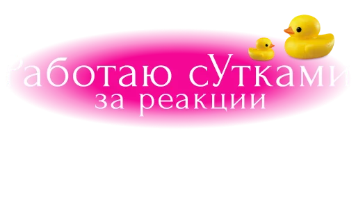 pngmali 1