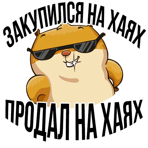 rublei500_stickers 2