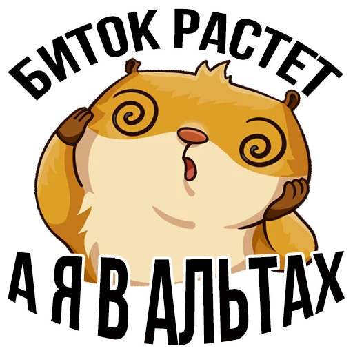 rublei500_stickers 3