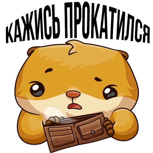 rublei500_stickers 5